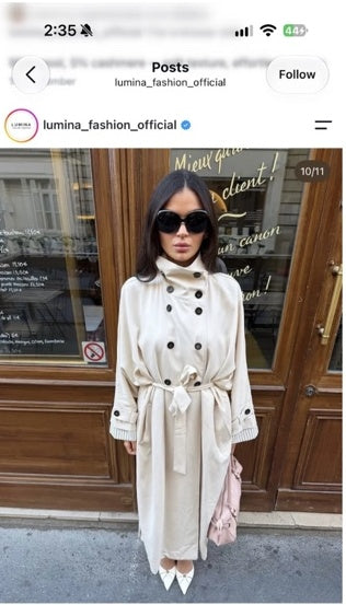 Cream belted trench coat